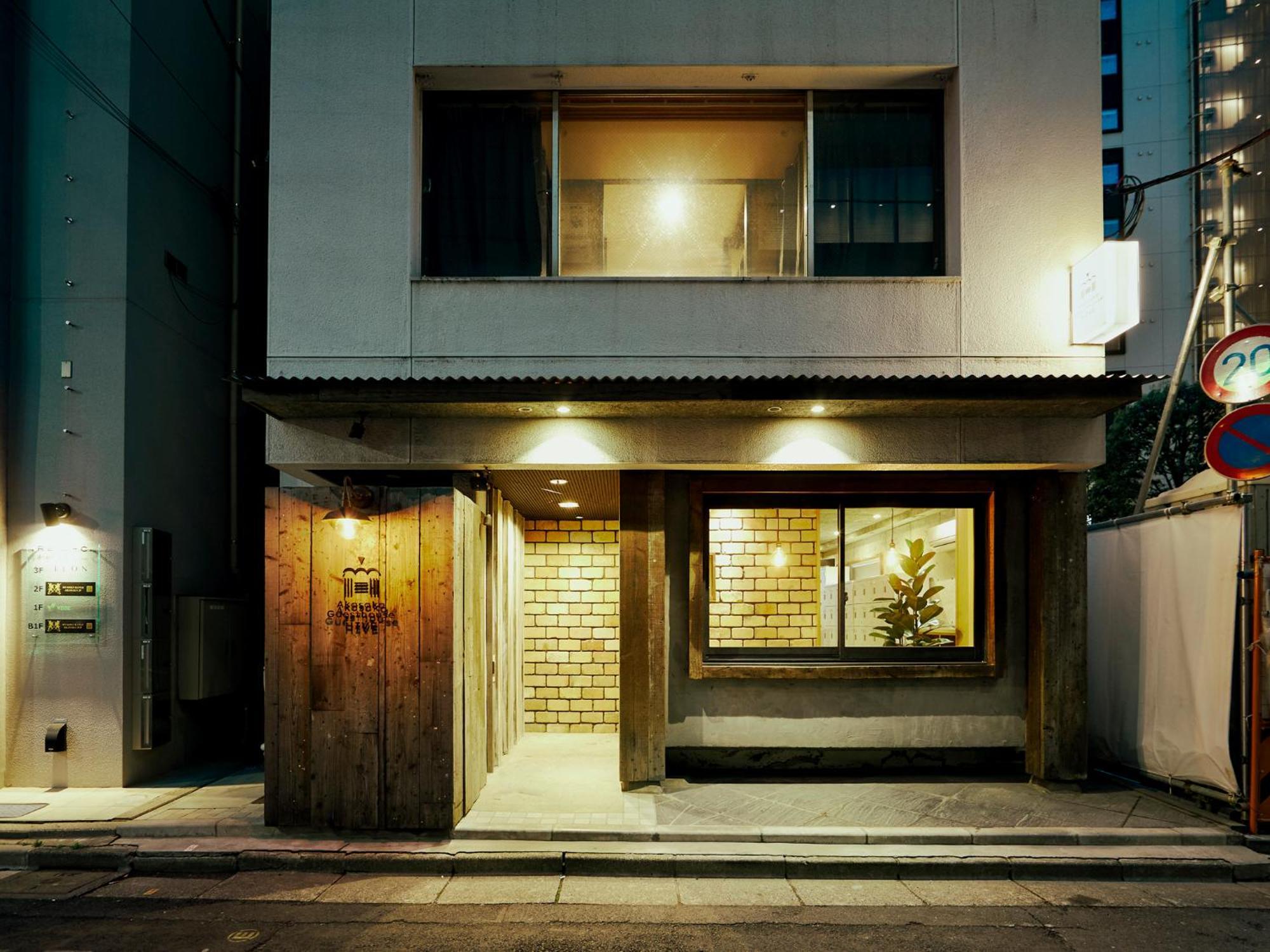 Akasaka Guesthouse Hive Tōkyō Extérieur photo
