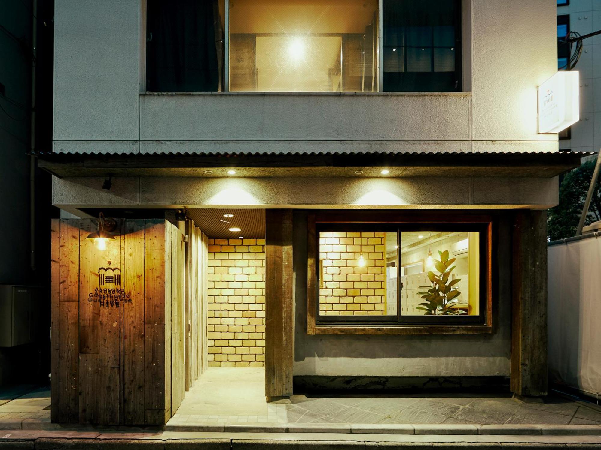 Akasaka Guesthouse Hive Tōkyō Extérieur photo