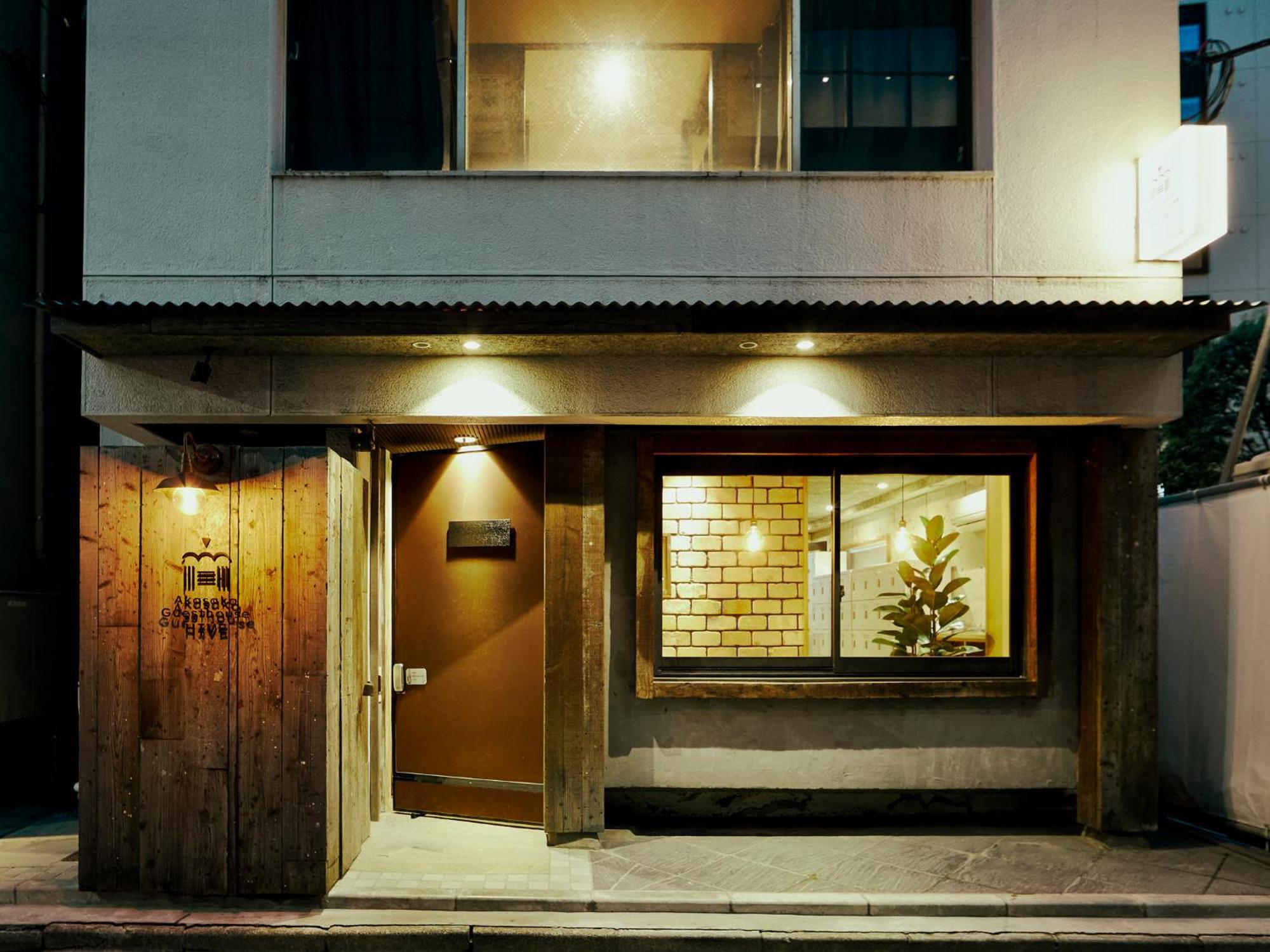 Akasaka Guesthouse Hive Tōkyō Extérieur photo