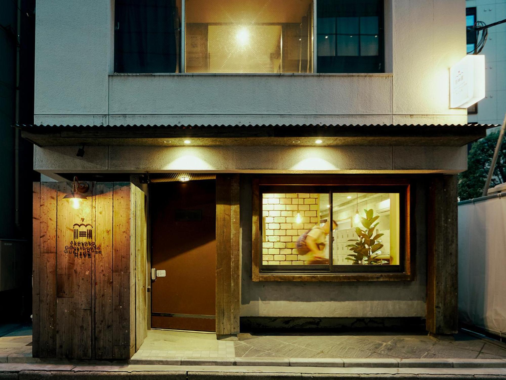 Akasaka Guesthouse Hive Tōkyō Extérieur photo
