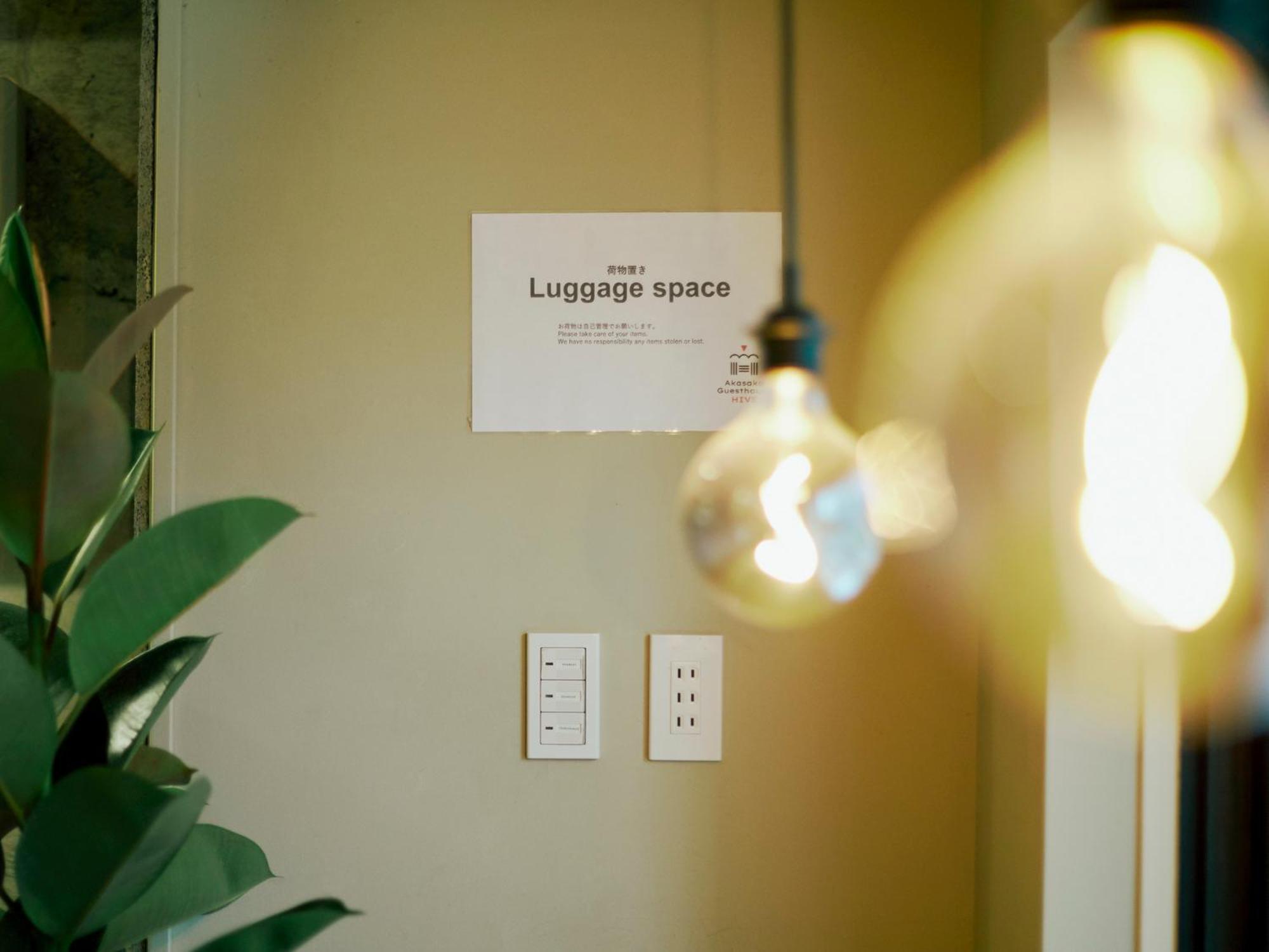Akasaka Guesthouse Hive Tōkyō Extérieur photo